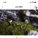쿠나썬(CUNASON)