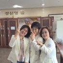 서울장신대학교 자연치유선교대학원 | 서울장신대학교 자연치유선교대학원 조이플 사모행사, 은혜, 감사