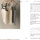 베리유