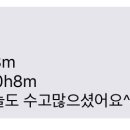그린램프라이브러리월성캠퍼스독서실