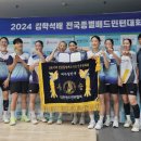 영동군청 이미지