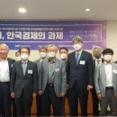 진영에너지