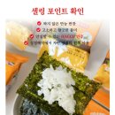 홈앤스토리 이미지