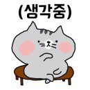 니쿠니쿠 이미지