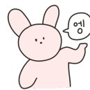 라하노카레