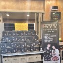 천국염소 | 10년 넘게 사랑받는 이유가 있는 곳, 일산 한우 맛집 한우천국 본점 솔직 후기