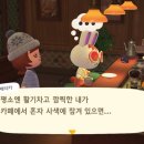 장미별장 이미지