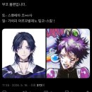 성하자동문 | 부산 당일치기(+5월 부코)