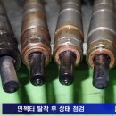더 클리닝 이미지