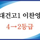 에벤에셀영수학원 네이버블로그