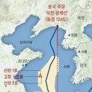 서해종합정비 티스토리
