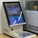 세븐일레븐 대전둔산카페점 이미지