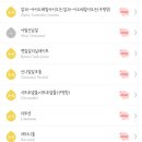 리브랩