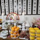 선우세탁소 이미지