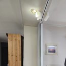 호평로45번길21 이미지