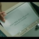 경이로운상사