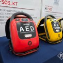 (주)라디안큐바이오 이미지