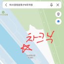 조정경기장 화장실 이미지