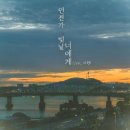 누노 티스토리