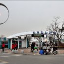 대명2공원 이미지