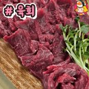 주식회사 청담집 이미지