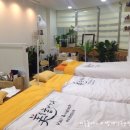 미를붙이다 이미지