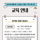 돈앤카우 이미지