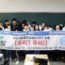 서강고등학교 이미지