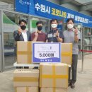 수원시 영통구 우리대학약국 수원시민신문