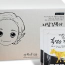 친환경 염소농장 이미지