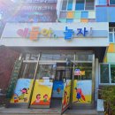 청룡사우나 | 천안 애들아놀자 청룡점 후기, 장난감 사기 부담될 때 정말 유용했어요