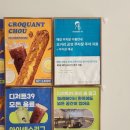 완산-39 | 전주 객사 카페 추천 디저트39 대형카페 스터디카페