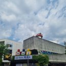 센티드뮤제 | 파주 가볼만한곳 - 헤이리 예술마을 센티드 뮤제 (빈센트 반고흐 전시회 - 시향,공방,체험)