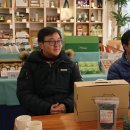 평창팜영농조합법인 이미지