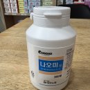 애플우리약국 이미지