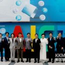 경기도의회 기획재정위원회, 차세대융합기술연구원 현장 방문... 융합연구 인프라 확인 및 현황 청취