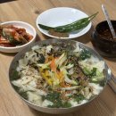 할매손칼국수 | 대구 서문시장 맛집 [합천할매손칼국수] 수제비 혼밥 내돈내산 후기