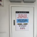 동영1급종합정비 이미지