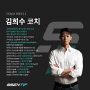 현 피티샵 | 위례pt 지인 추천으로 왔어요. 가심비 피티샵 센티프짐 후기