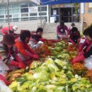 삼천3동주민센터 이미지