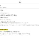 명실업