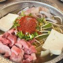 1995 햄전골 이미지