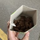 건희수산