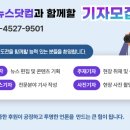 의료법인 창아의료재단 이미지