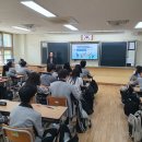 남동구보건소 이미지