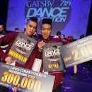 위드댄스학원 이미지