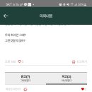 싸판 이미지