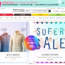 의식주닷컴