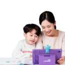주촌초등학교 이미지