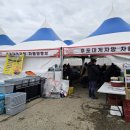 후포대게자망자율공동체 네이버블로그
